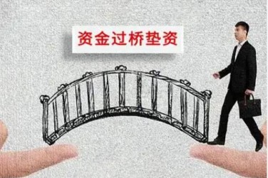 天津北辰区应急企业贷款快速审批助力企业发展